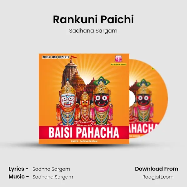 Rankuni Paichi - Sadhana Sargam album cover 