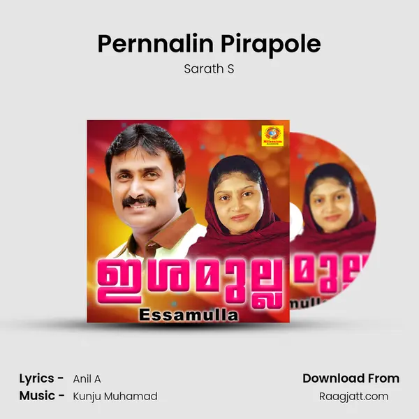 Pernnalin Pirapole - Sarath S album cover 