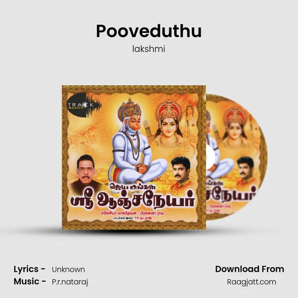 Pooveduthu - lakshmi album cover 