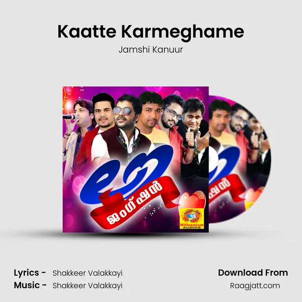 Kaatte Karmeghame - Jamshi Kanuur album cover 