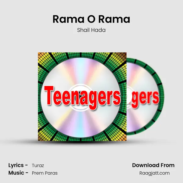 Rama O Rama mp3 song