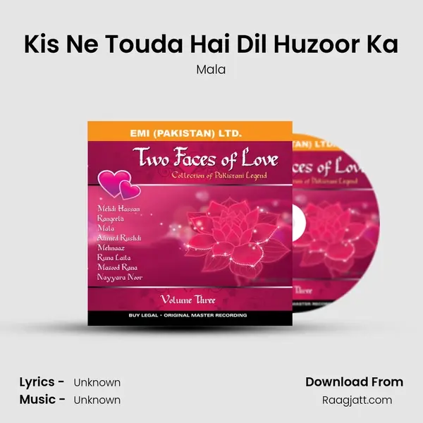 Kis Ne Touda Hai Dil Huzoor Ka - Mala album cover 