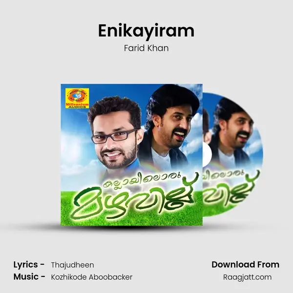 Enikayiram - Farid Khan mp3 song