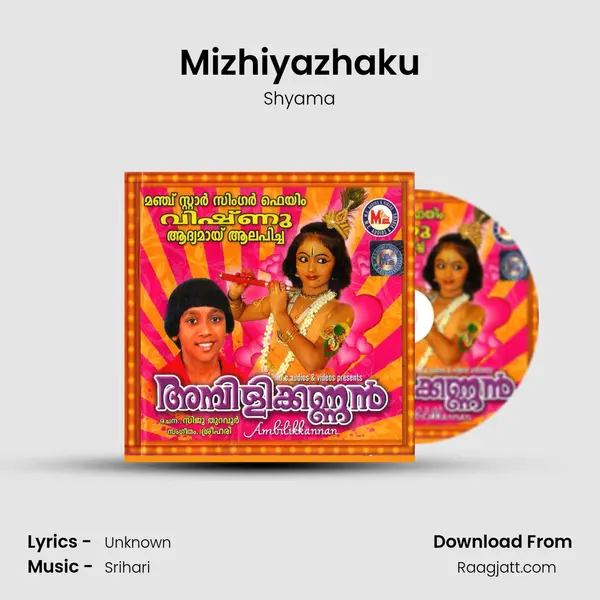 Mizhiyazhaku mp3 song