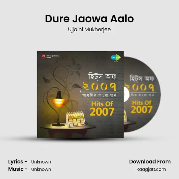 Dure Jaowa Aalo - Ujjaini Mukherjee album cover 