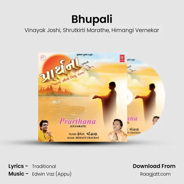 Bhupali - Vinayak Joshi album cover 