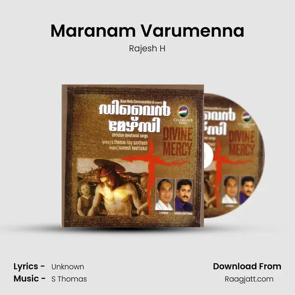 Maranam Varumenna mp3 song