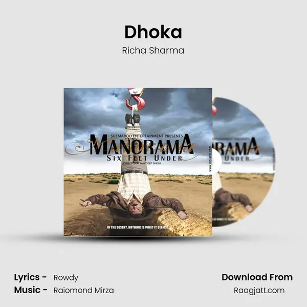 Dhoka - Richa Sharma album cover 