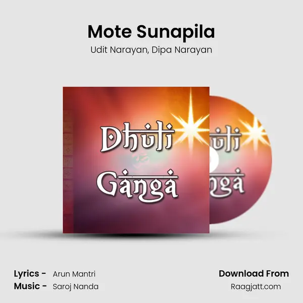 Mote Sunapila - Udit Narayan album cover 