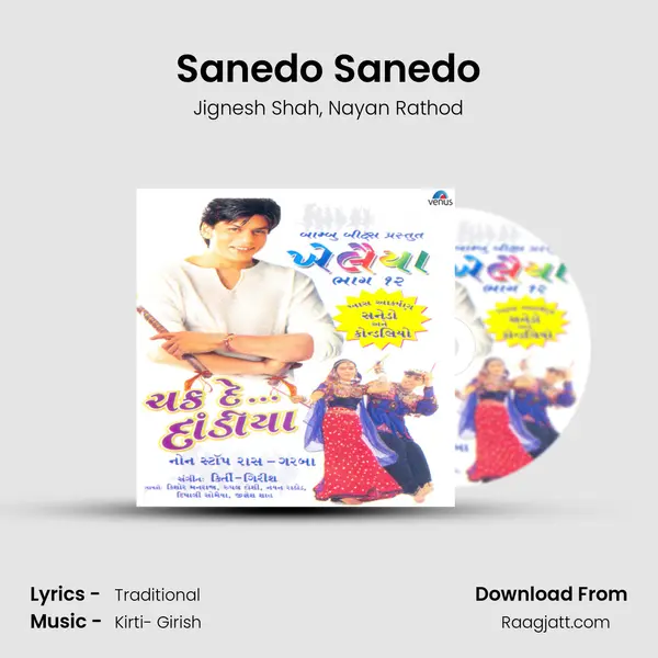 Sanedo Sanedo - Jignesh Shah album cover 