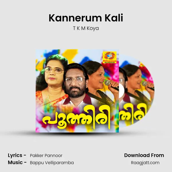 Kannerum Kali mp3 song