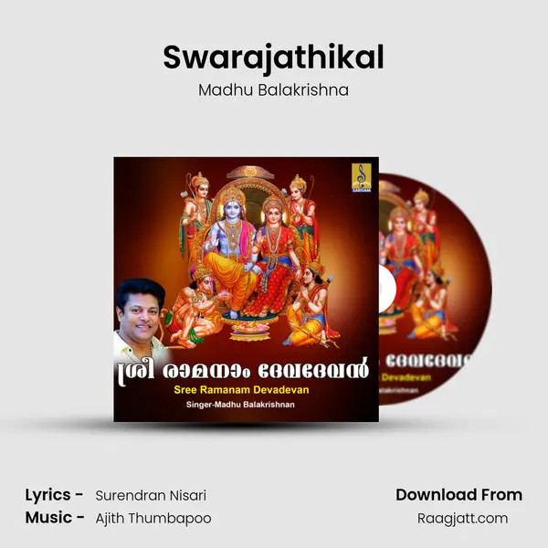 Swarajathikal - Madhu Balakrishna album cover 