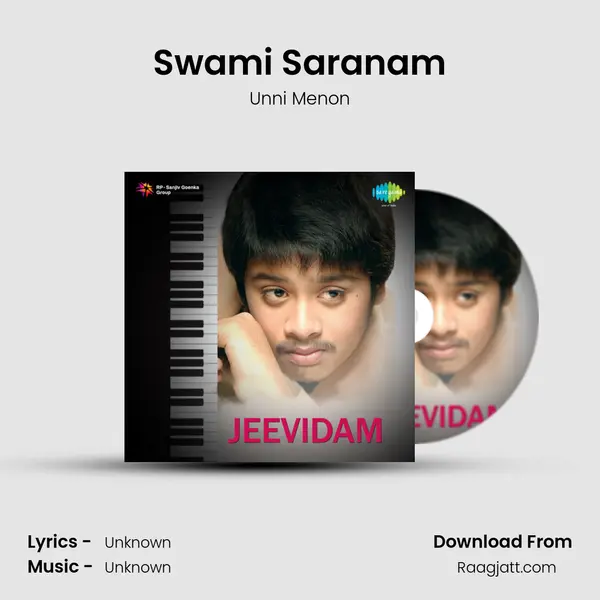 Swami Saranam - Unni Menon album cover 