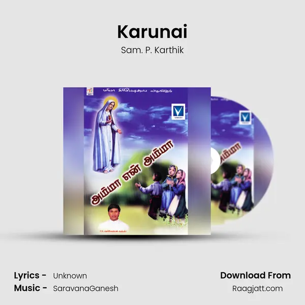 Karunai - Sam. P. Karthik album cover 