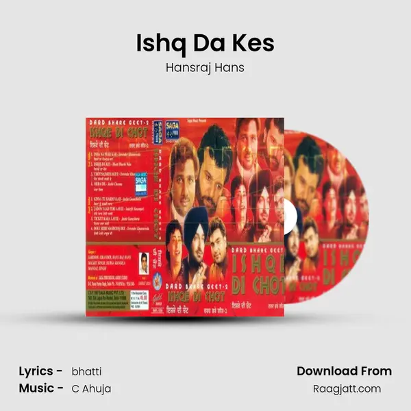 Ishq Da Kes - Hansraj Hans album cover 