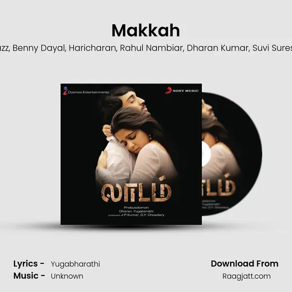 Makkah mp3 song