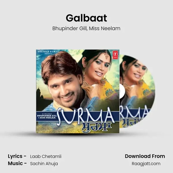 Galbaat - Bhupinder Gill album cover 