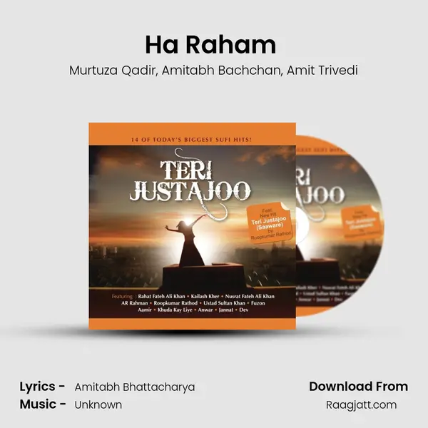 Ha Raham (Mehfuz) mp3 song