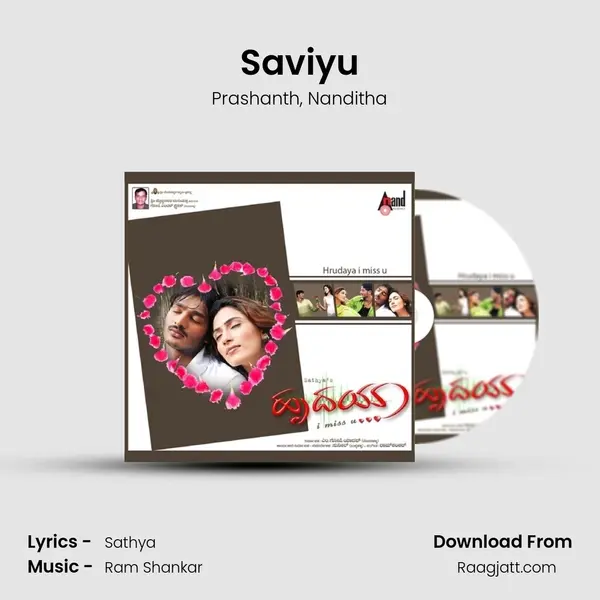 Saviyu mp3 song