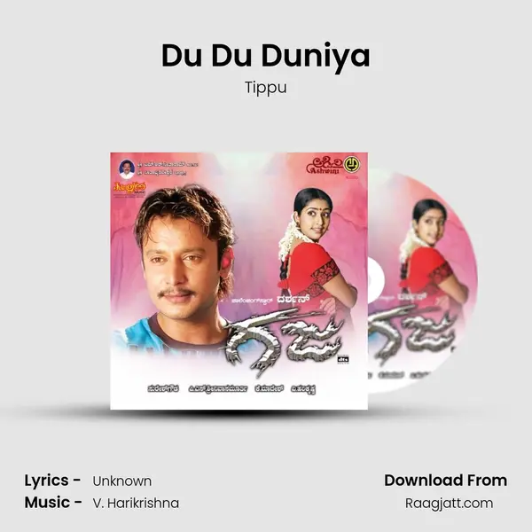 Du Du Duniya mp3 song