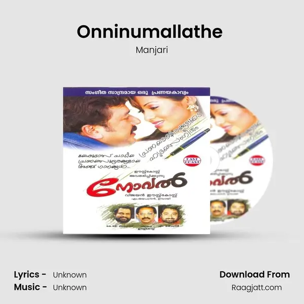 Onninumallathe (F) mp3 song