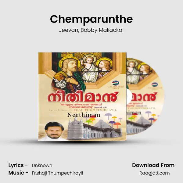 Chemparunthe - Jeevan album cover 