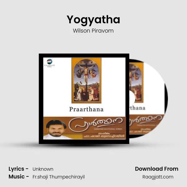 Yogyatha - Wilson Piravom album cover 