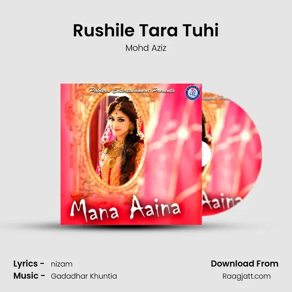 Rushile Tara Tuhi - Mohd Aziz album cover 