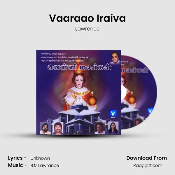 Vaaraao Iraiva mp3 song