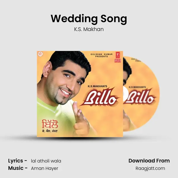 Wedding Song mp3 song