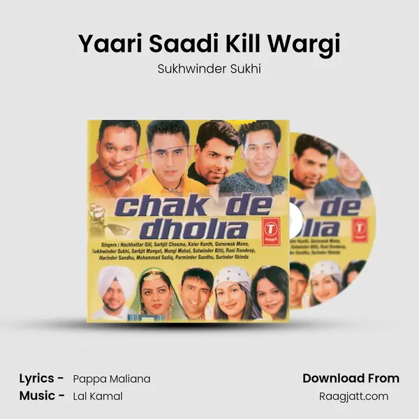 Yaari Saadi Kill Wargi mp3 song