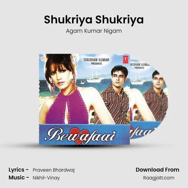 Shukriya Shukriya mp3 song