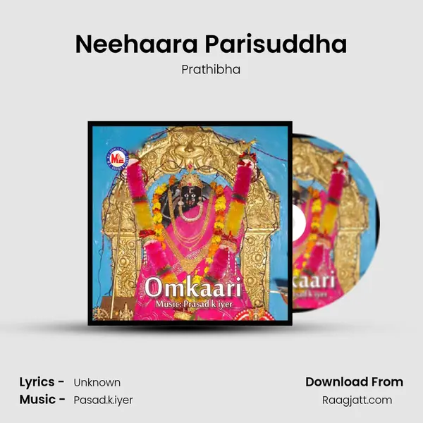 Neehaara Parisuddha - Prathibha album cover 