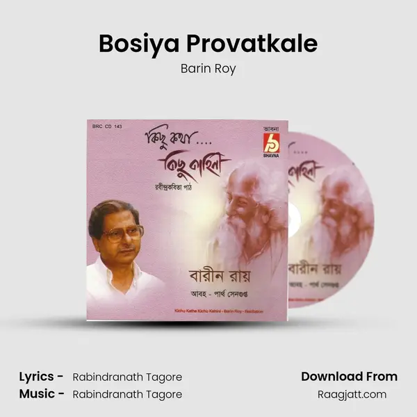 Bosiya Provatkale - Barin Roy album cover 