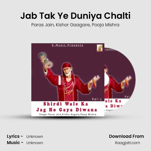 Jab Tak Ye Duniya Chalti - Paras Jain album cover 