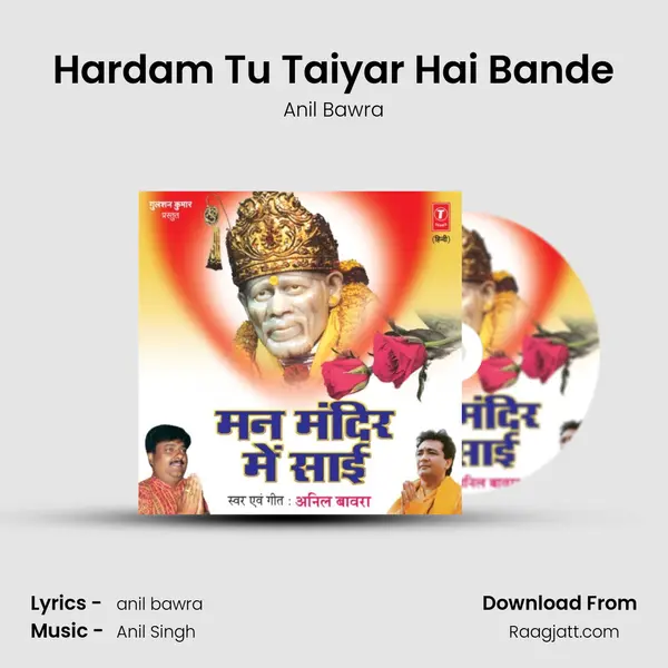 Hardam Tu Taiyar Hai Bande mp3 song