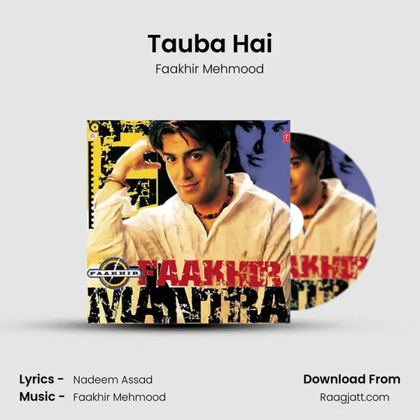 Tauba Hai mp3 song