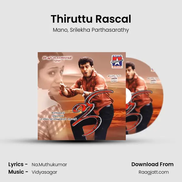 Thiruttu Rascal mp3 song