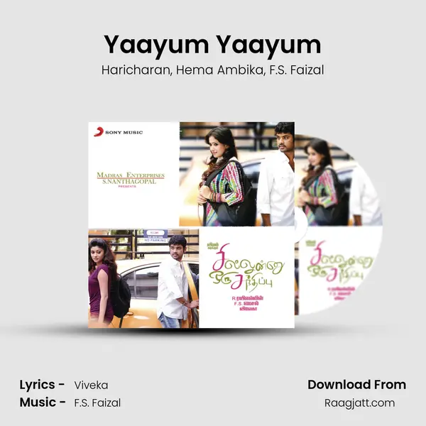 Yaayum Yaayum mp3 song