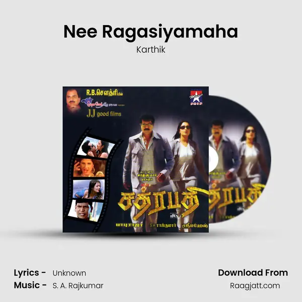 Nee Ragasiyamaha - Karthik album cover 