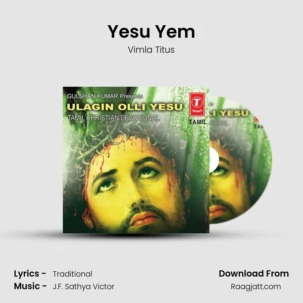 Yesu Yem - Vimla Titus album cover 