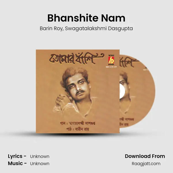 Bhanshite Nam - Barin Roy album cover 