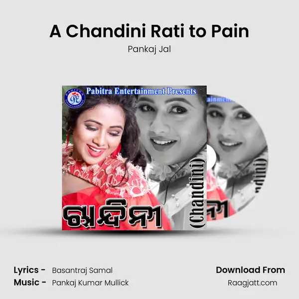 A Chandini Rati to Pain mp3 song