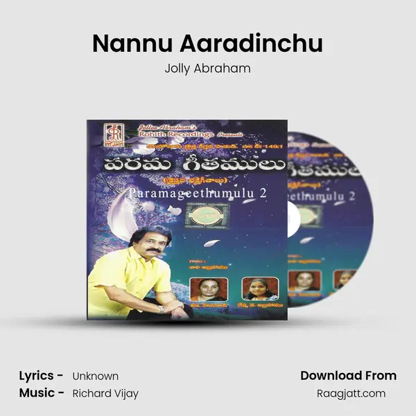 Nannu Aaradinchu - Jolly Abraham album cover 