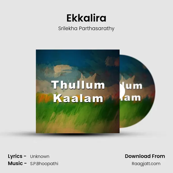 Ekkalira mp3 song