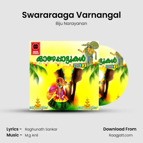 Swararaaga Varnangal - Biju Narayanan mp3 song