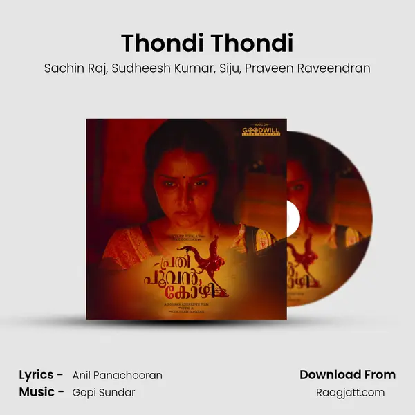 Thondi Thondi - Sachin Raj album cover 