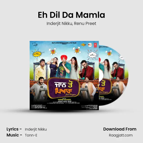 Eh Dil Da Mamla - Inderjit Nikku album cover 