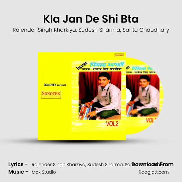 Kla Jan De Shi Bta mp3 song