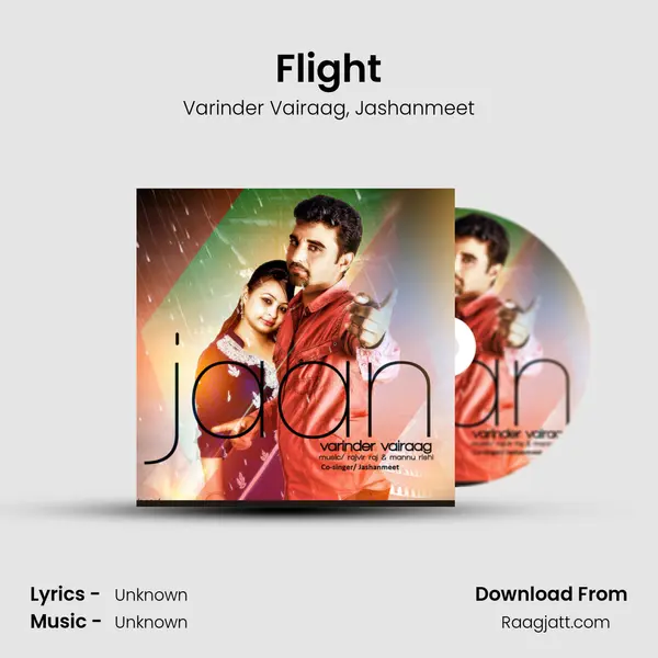 Flight mp3 song